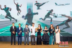 香港举行杰出运动员颁奖典礼 蔡俊彦、何诗蓓等获奖